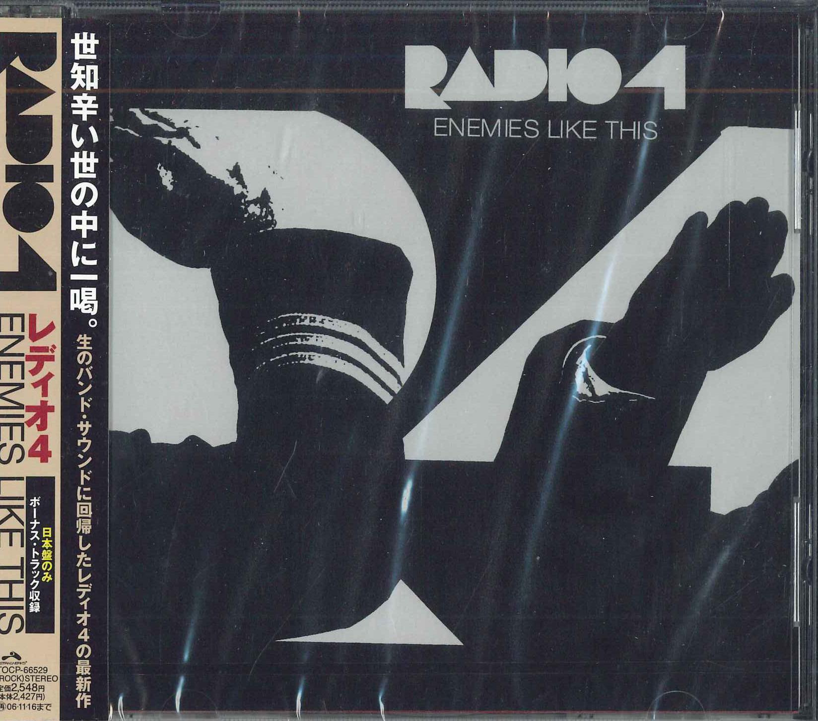 

CD RADIO 4 Enemies Like This TOCP66529PROMO ASTRALWERKS 2006 Japan Obi Rock Used