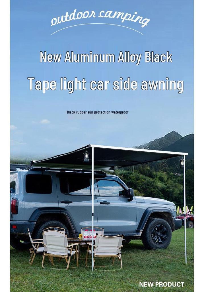 Aluminum Off-Road Car Sun Awning: Outdoor Camping Side Tent