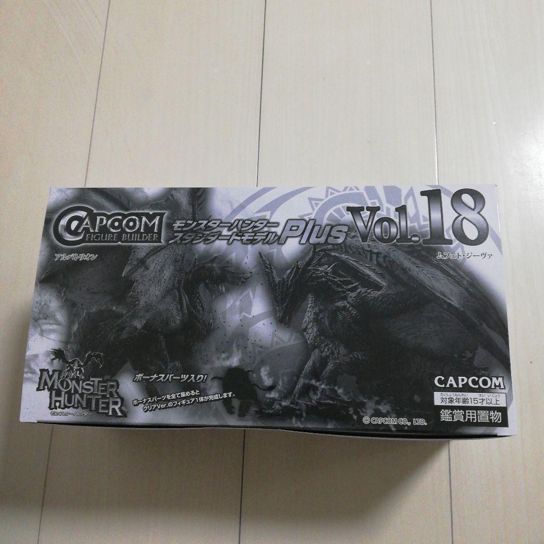 

[USED] Monster Hunter Standard Model Plus vol.18 BOX