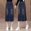 Women's High Waist Denim Midi Side Button Split Slim Casual Daily Vintage Jean Skirt