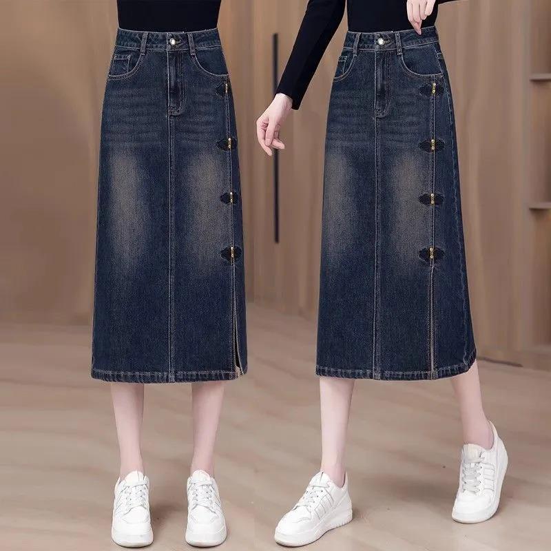 Women's High Waist Denim Midi Side Button Split Slim Casual Daily Vintage Jean Skirt