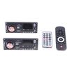 DC 12V MP3 BT Dekodierplatine Auto-Audio MP3-Dekoder BT 5.3 Ohne Verstärker USB TF UKW-Radio Modul Farbdisplay MP3-Player