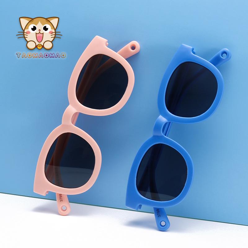 2025 Children's Polarized UV Protection Silicone Sunglasses - Korean Style Fashion