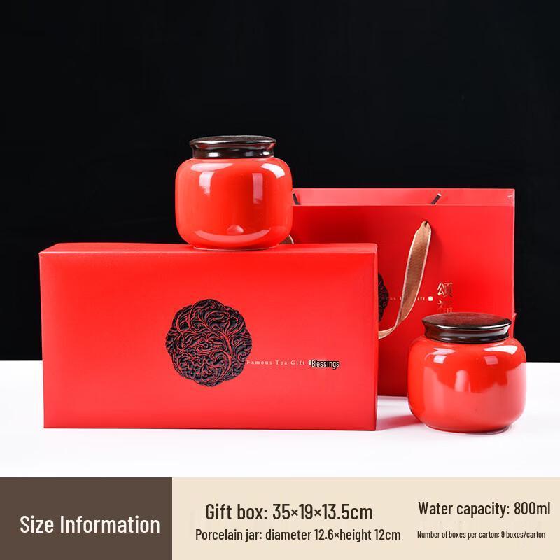 LISM Ceramic Tea Caddy