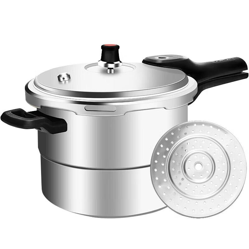 SUPOR YL229H2 Aluminum Pressure Cooker 22cm