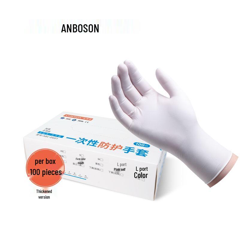Ambozin Nitrile Disposable Food-Grade Waterproof Kitchen Gloves