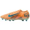 Mercurial Vapor 16 AG Artificial Ground Soccer Shoes Men's Yellow Blue IO0927-800