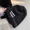 Women Fall Winter Cotton Beanie Hat With Ear Protection For Casual Warmth