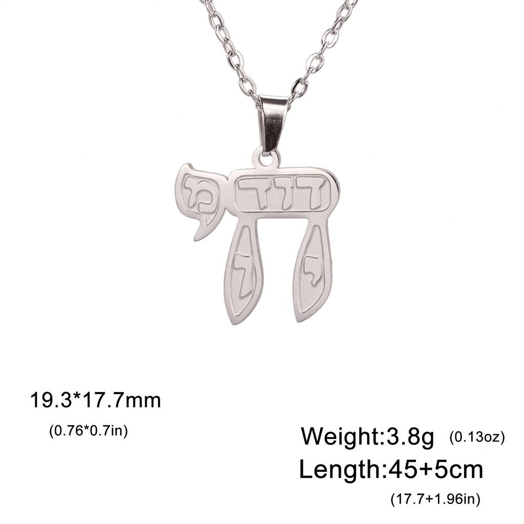 LIKGREAT Je Hebrejský Písmeno Chai Přívěsek Náhrdelník Nerezová Ocel Judaica Amulet Šperky Dárky Náboženské Přívěsky pro Ženy Muže