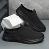 Freizeit-Sneaker für Herren Leichter Mesh Atmungsaktiv Rutschfest Sportschuhe Herren Walkingschuhe Bequeme Sneaker Schuhe