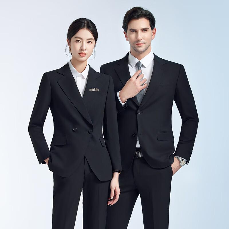 Troman Unisex Business Suit Set