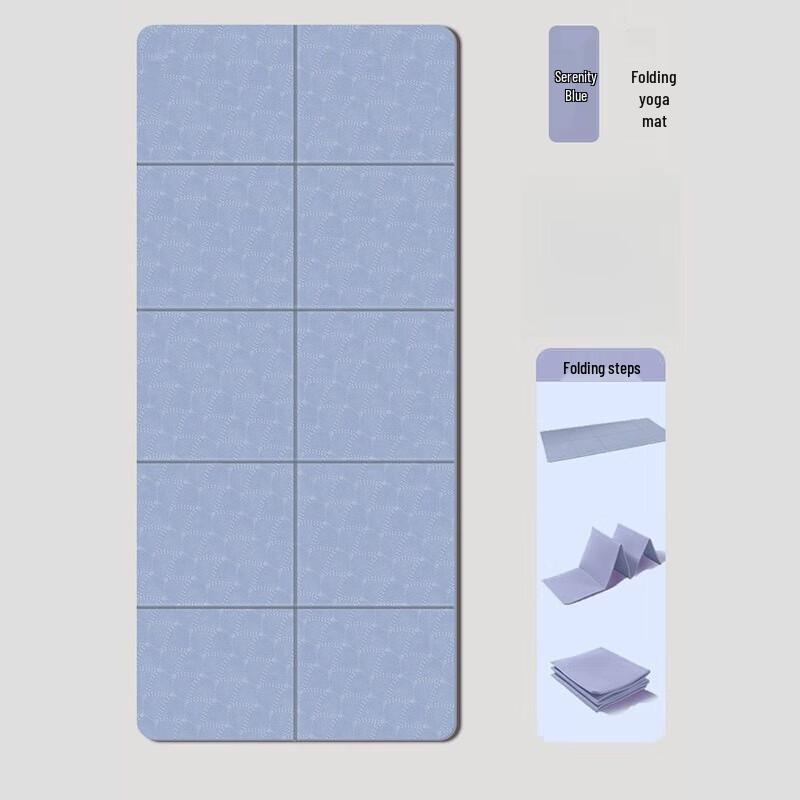 Yimai Portable Anti-slip Foldable Yoga Mat