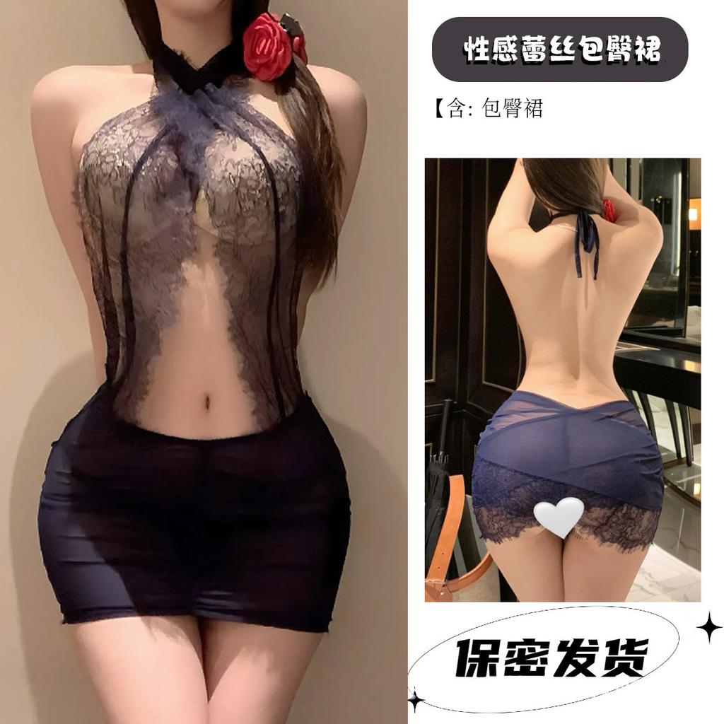 Sex Underwear Women's Sexy Tight Neck Lace Secretary Uniform Soft Yarn Hip Skirt Skirt Fun Underwear Set