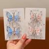 Rhinestone Butterfly Hairpin Three-dimensional Lively Moving Wings Lovely Bangs Hair Clip Headwear Hair Styling Accessories