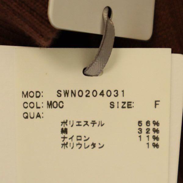 Unused SNIDEL Short Sleeve Knit Long Dress F Brown Women Used