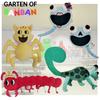 Banban Nursery Garden Plush Toy Super Soft Short Plush Animal Doll For Kids And Fans, 24cm
