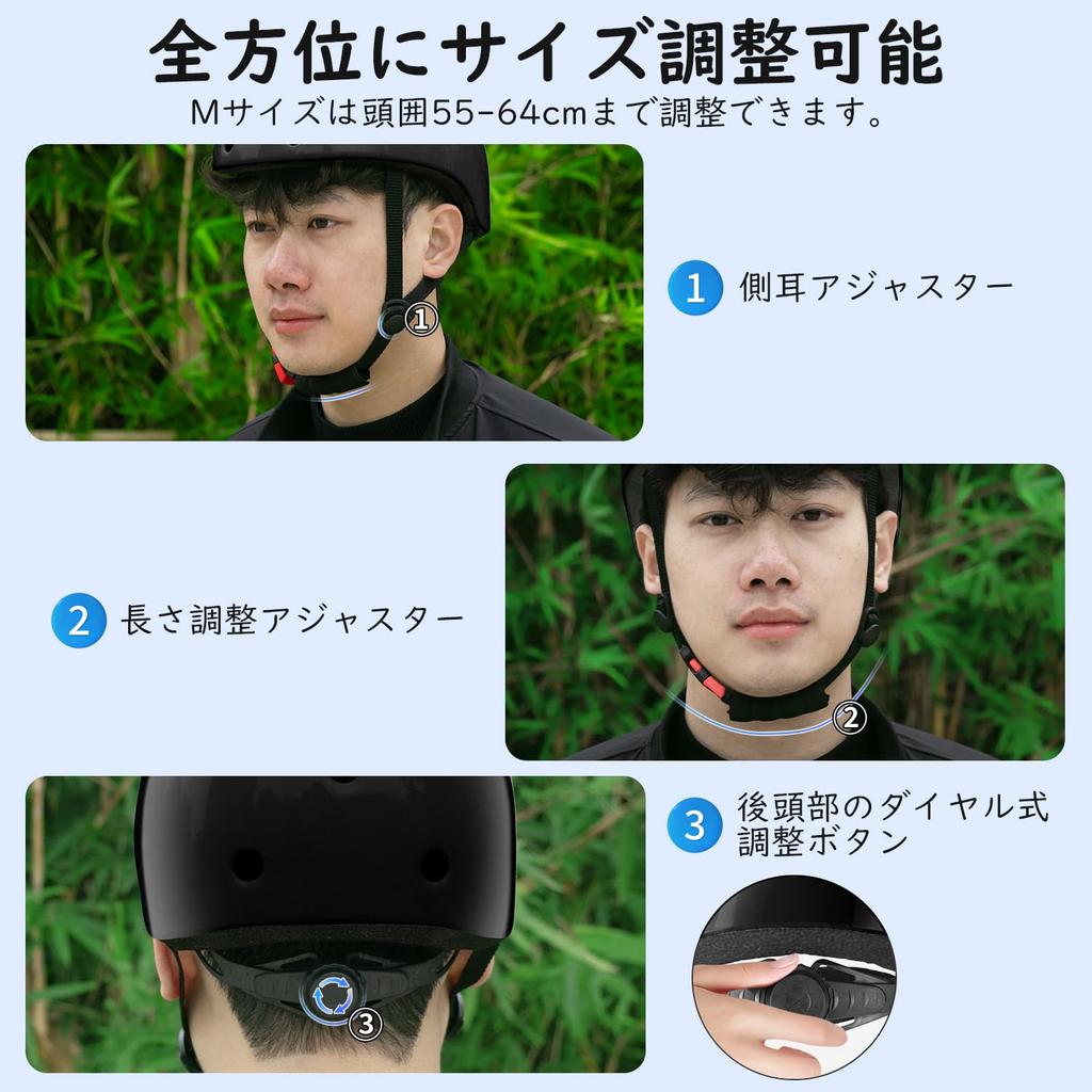 Mixiu Bicycle CE Adjustable Includes 2 Removable Interior Unisex for and Other Sports Children's Helmet, Certified, All-Round Protection, Size,