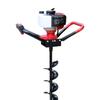 Qinyan 52cc 2-Stroke Gasoline Earth Auger CN plug (adapter included)