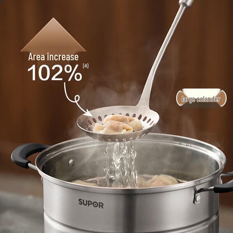 Supor Shine Series 304 Stainless Steel Slotted Spoon