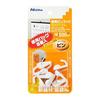 Nitoms Value Pin Hook White 500g H2380 8 Pieces