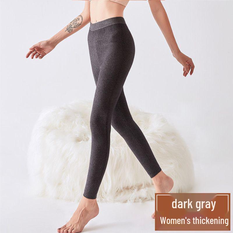 Ordos City Cashmere Pants: Unisex High-Waisted Slim Fit Thin Wool Base Layer for Winter