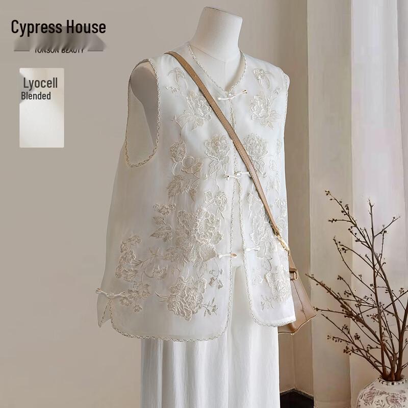 New Chinese Style V-Neck Frog Button Vest M
