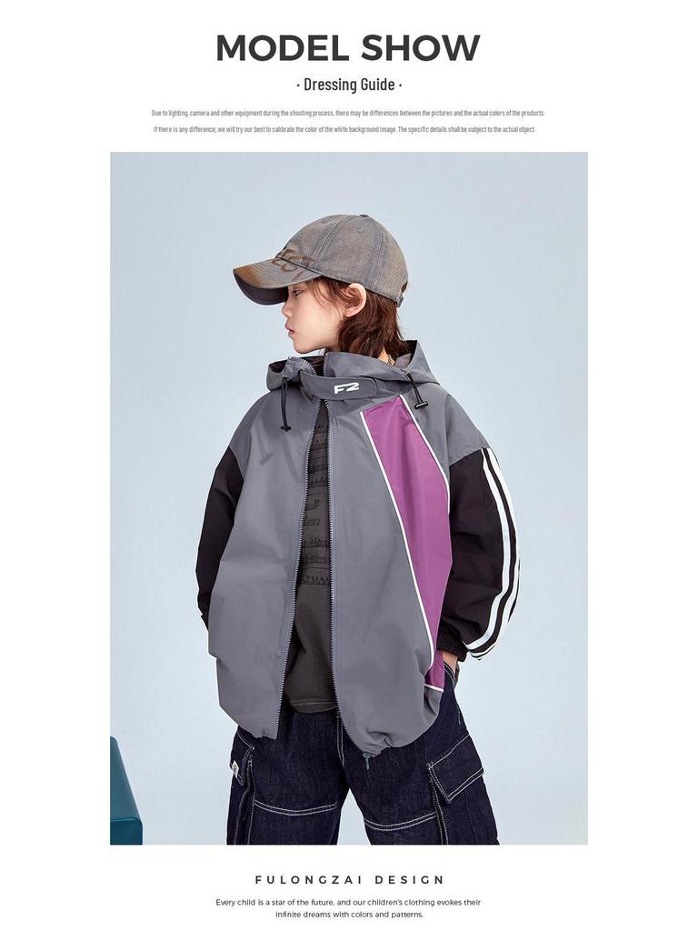 FULONGZAI 2025 Spring/Summer Kids' Loose Windbreaker Jacket