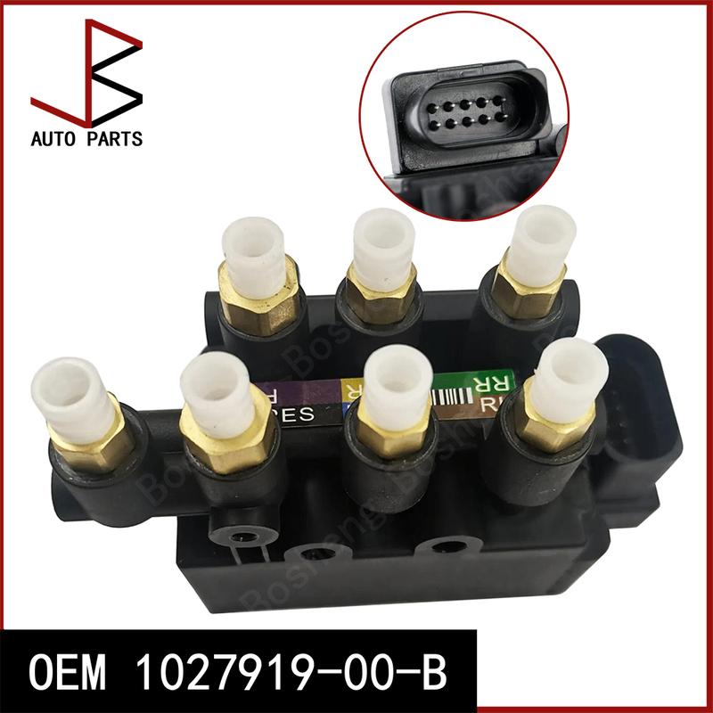 Новый блок клапанов пневмоподвески OEM 1027919-00-B 102791900B для Tesla Model S 2016-2021 2021- Model X 2015-2021 2021-