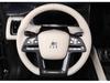 Compatible Gear Shift Panel & Rear Air Vent for 24 BYD Song L-EV