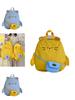 Cat Mascot Kids Backpack With Large Capacity And Lightweight Nylon For School And Outdoor Use