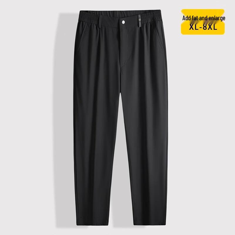 

Di Bin Ze Men s Plus Size Ice Silk Loose Straight-Leg Sport Pants 8XL