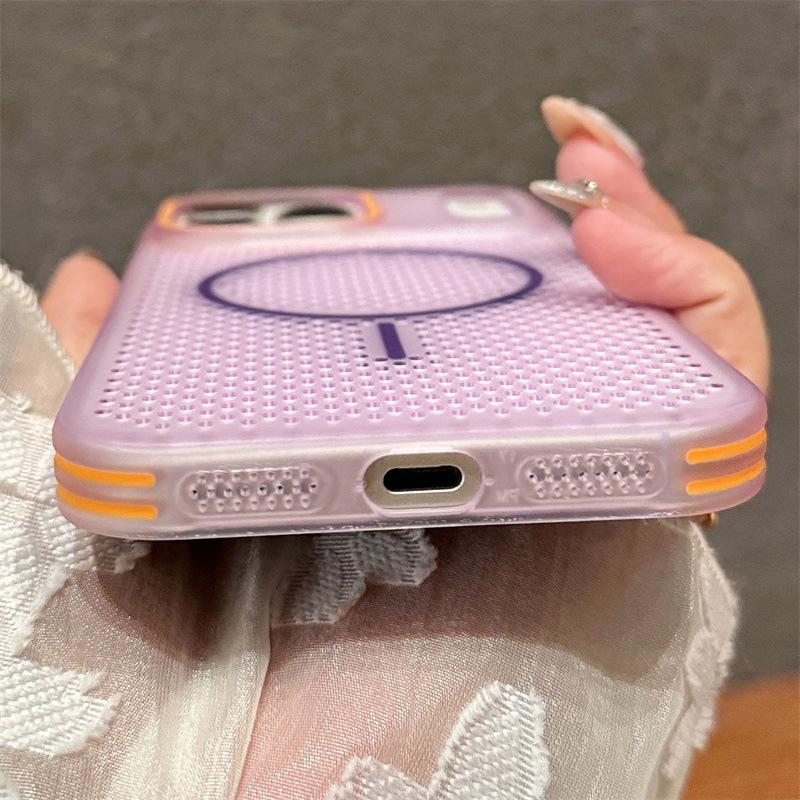 Color-Block Mesh Magnetic Case for iPhone 17/16/15 & Samsung S25 Ultra/S24