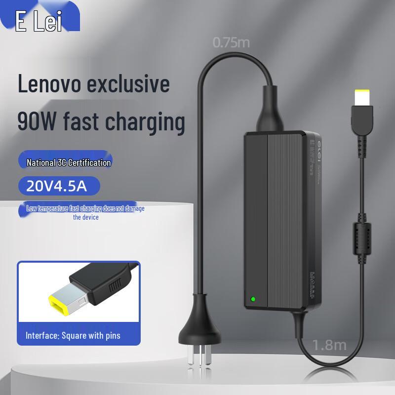 eLeI Lenovo Laptop Power Adapter & Charger