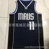 Mens Retro Mesh Basketball Jersey With Embroidered Number - Chicago Bulls 23 Michael Jordan 91 Dennis Rodman 1 Derrick Rose