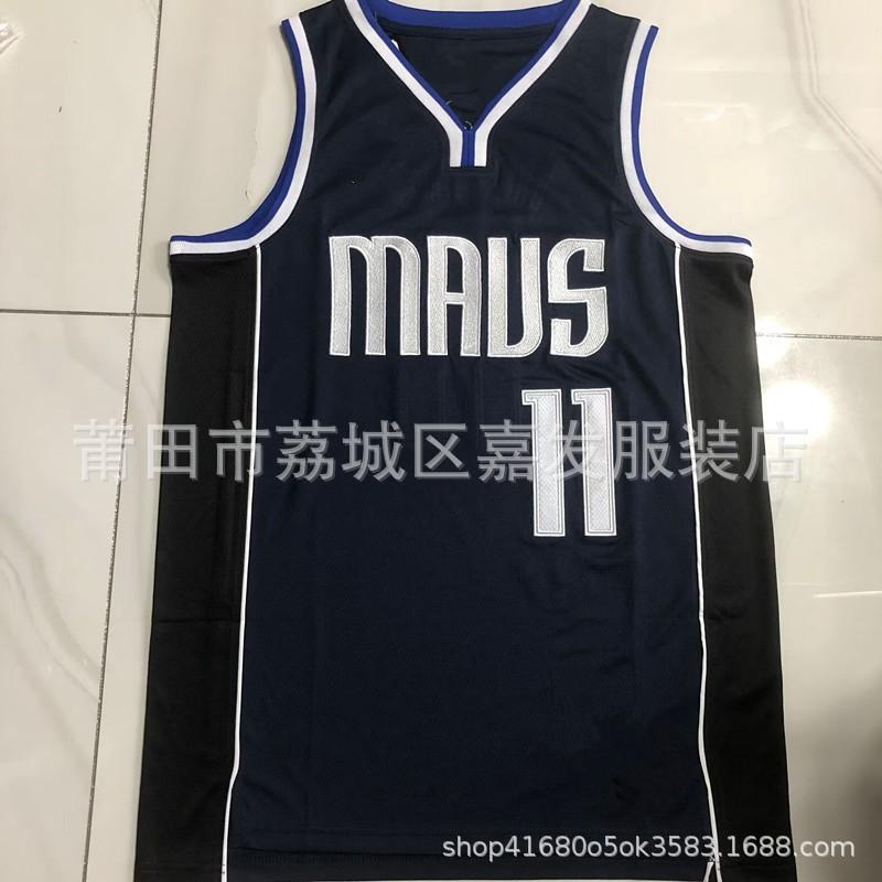 Mens Retro Mesh Basketball Jersey With Embroidered Number - Chicago Bulls 23 Michael Jordan 91 Dennis Rodman 1 Derrick Rose