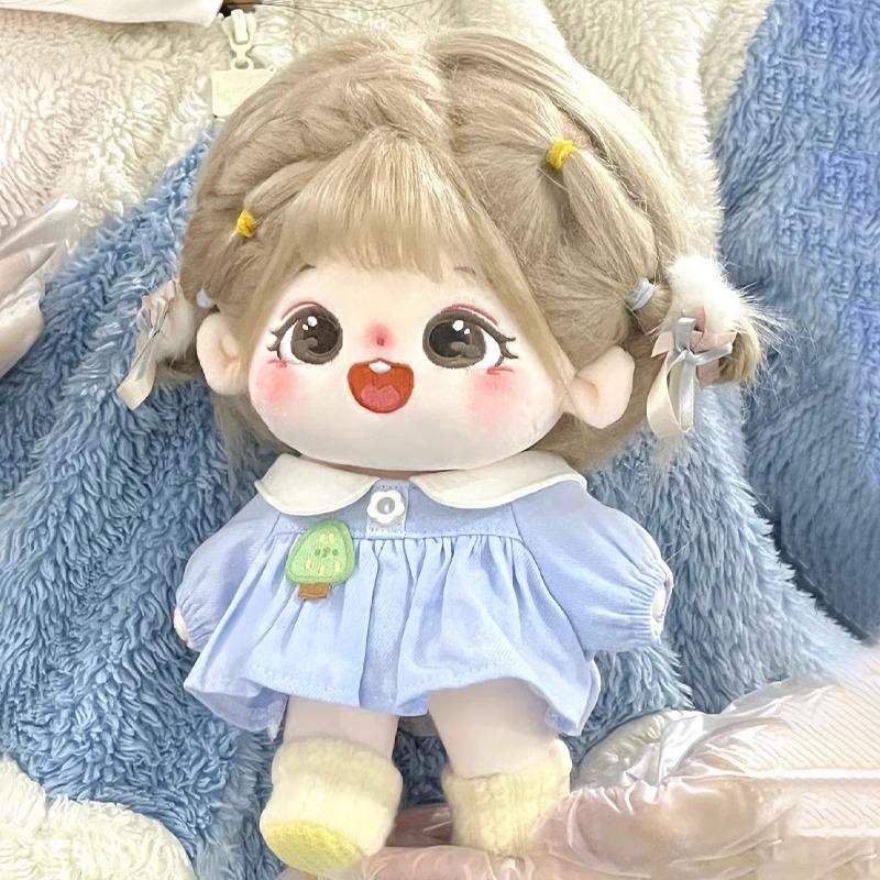 In-Stock 20cm Cotton Chestnut Grain Plush Doll Toy - Outfit-Changeable Gift for Girlfriend or Best Friend