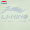 Li-Ning Kids' Quick-Dry Sport T-Shirt