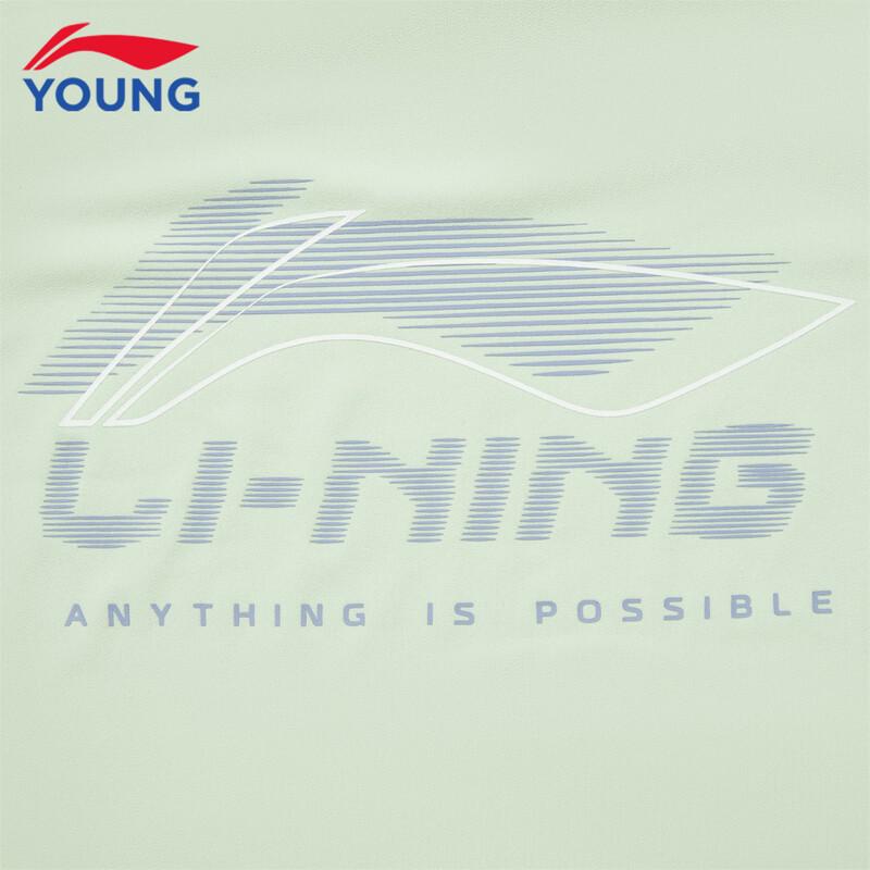 Li-Ning Kids' Quick-Dry Sport T-Shirt