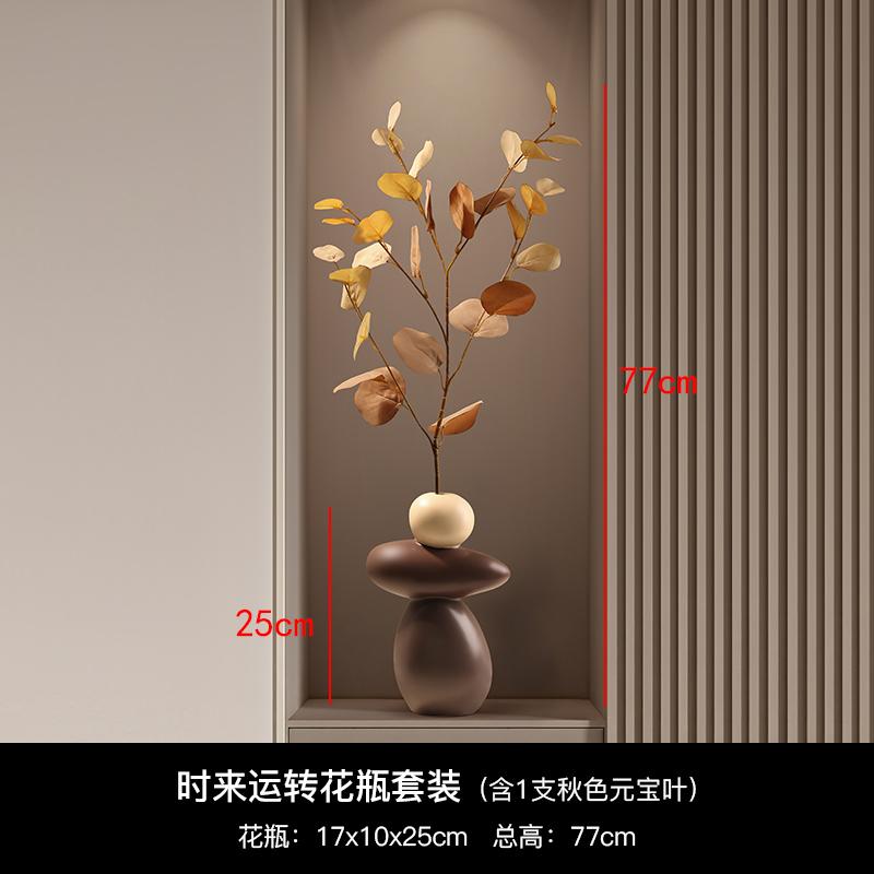 Donice na rośliny Dekoracje stołowe Ozdoby Kompozycja kwiatowa Ceramiczne wazony Estetyczny wystrój pokoju