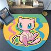 Mew,Round Area Rug,Carpet Rug for Living Room Bedroom Sofa Playroom Decor,Non-slip Floor Mat
