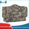 Dianmai Large Capacity Camouflage Tactical Carry Bag