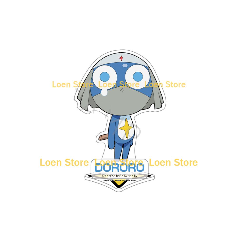 

Keroro Gunso character Tamama Giroro Kururu Dororo Garuru Taruru Tororo Zoruru Pururu Double Acrylic stand Anime Toy frog gift 10CM Acrylic stand