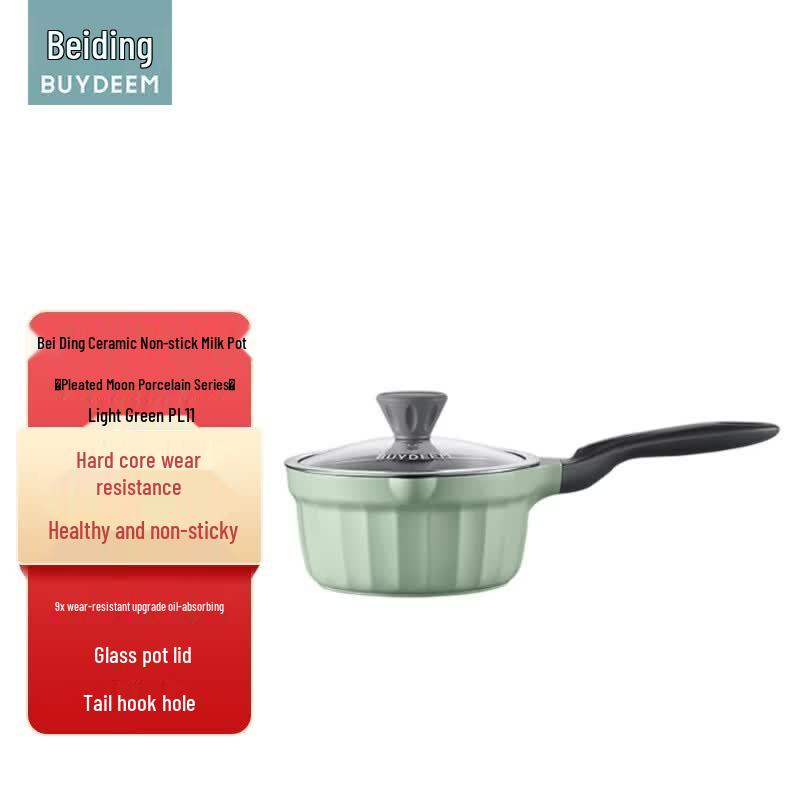 BeiDing 20cm Ceramic Non-Stick Milk Pot