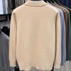 Hengyuanxiang Men's Knitted Polo Sweater