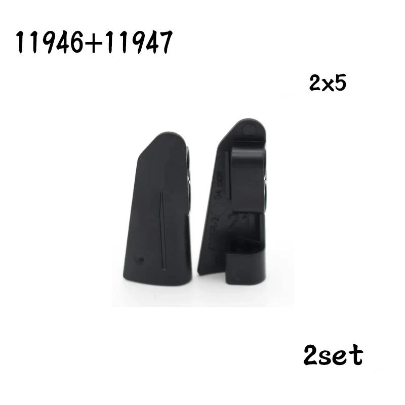 Non-Toxic Technical Parts Flat Panel Plate 1X3X11 Mechanical Building Blocks Car Moc Parts Brick Toy 11954 18944 18945 24116 24119 62531