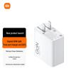 Xiaomi GaN Multi-Port Schnellladegerät