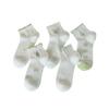 Female Spring and Summer Thin Small Fresh and Comfortable Smiling Face Lace Breathable Hollow Boneless Socks