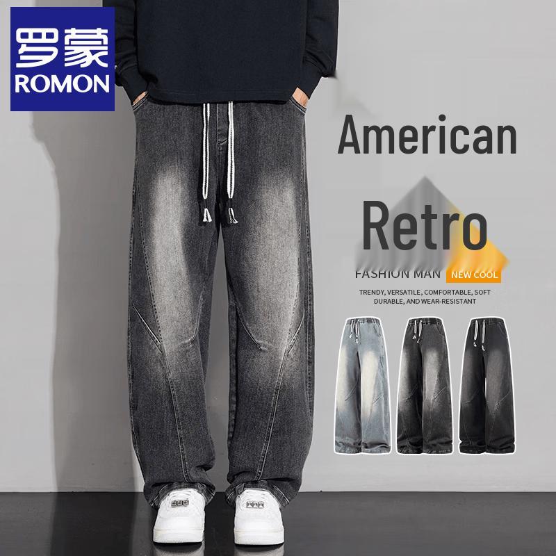 

Men s Loose Fit Wide-Leg Denim Jeans 7XL