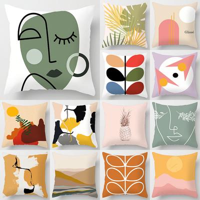 Abstract Art Geometric Leaf Print Pattern Cushion Cover Home Living Room Sofa Decoration Square Polyester Pillow