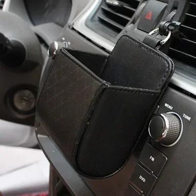 Car Air Vent Clip Leather Storage Bag Mobile Phone Earphone Key Glasses High Quality Storage Holder Use For Home/Office Amagi